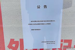 1.2亿买两副担架❓?恩昆库、拉维亚今夏加盟蓝军，至今未出场