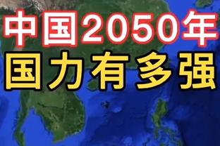 罗马诺：马赛正式向国米提议租借阿古梅，包含购买选择权