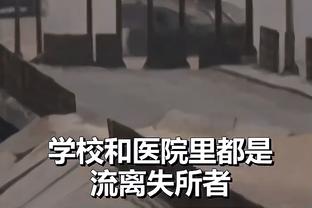 雷竞技安全么截图3